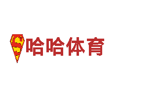 专业人力管理公司emc易倍体育怎么样